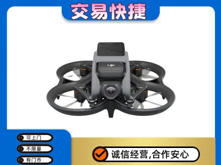 天津奢侈品回收大疆无人机.jpg