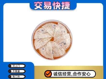 天津高价回收燕窝